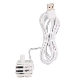 03vx6owgb5k4 03 1-3w Usb Mini Submersible Mobile Phone Charger Aquarium White For Aquariu