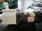 2mdqx-sc Giant Used Pump Aquarium