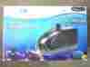 660022 Utility Pump Pond Fish Tanks