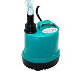 698253897388 Upettools Submersible Water Pump Ultra Silence Circulation Multifunctional