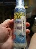 705353221569 Api Stress Zyme Freshwater And Saltwater Aquarium Cleaning
