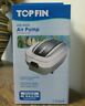 737257211872 Top Fin New Topfin Air Pump Up To