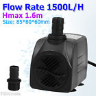 F3023 Favson Pumps 400gph 25w