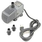 Fa-2000f Fa2000f Jebao Categories Submersible Fountain Pump With For Fish 651046602088
