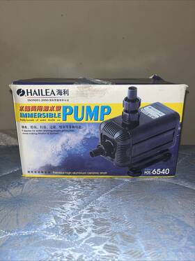 Hx-6540 Hailea Immersible Water Pump