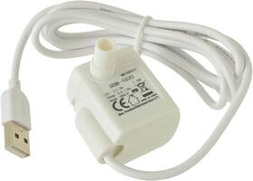 Jamher 313054416445 Cat Water Fountain Pump Mini Fish Tank Crafts Plant Micro Pet Wa