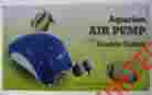 Pet Magasin Double Outlet Aquaruim Air Pump 799559320515