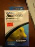 Sc09500 Seachem Multitest Ammonia Test Kit Marine Freshwater Tests Pack Of