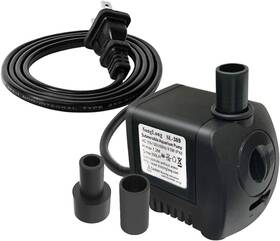 Songlong 445027812817 Submersible Pump 130gph Ultra Quiet 4ft High Lift For Fountains Hydroponics