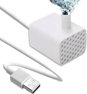 Streamonix 761086249355 Replacement Cat Water Fountain Pump 5w Dc Submersible Usb 90l/h 24 Gph