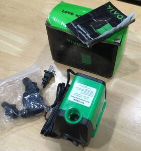 Yh-3000 Vivosun Submersible Water Pump Hydroponics Pond Fish Tank 800 Gph 10ft