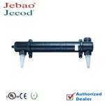 New Jebao PU-55 Koi Pond Aquarium Uv Sterilizer Clarifier 55W. Fixed Price $129.95.