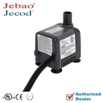 Jebao PP-377 Submersible Fountain Pond Pump 105GPH (no Inline Plug). Fixed Price $14.95.