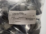 Shurflo Strainer #255-213. Fixed Price $7.00.