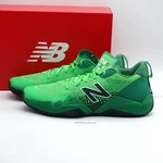 New Balance Men's Two Low Basketball Shoes BB2WXYLI Acidic Green. Fixed Price $89.95.
