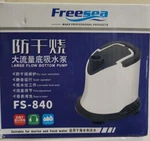 Freesea FS-840 Submersible Fountain Pump High Flow Aquarium 660 Gph, 2500 Lh. Fixed Price $9.00.