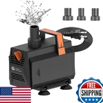 Aquamiracle 1050GPH (4000L/H) 55W Submersible Fountain Pond Pump. Fixed Price $70.73.