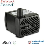Jebao Submersible Fountain Pump Assorted Sizes PP-300 PP-333 PP-377 PP-388. Fixed Price $13.95.