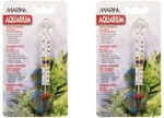 Marina Floating Aquarium Thermometers Large With Suction Cup 11204 X2. Fixed Price $14.29.