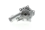 Aisin WPM-048 Water Pump For Mitsubishi. Fixed Price $70.04.