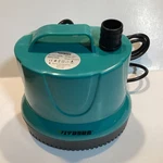 Vivosun Submersible Water Pump 100W 1150GPH For Fish Tank Pond Aquarium. Fixed Price $33.99.