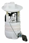 Quantum Fuel Pump Module Assembly For Nissan Versa 1.6L 1.8L 2007-2012 E8855M. Fixed Price $201.50.