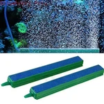 Air Sand Stone Bubble Curtain Bar Aquarium Fish Tank Aerator Oxygen Pump. Fixed Price $24.99.