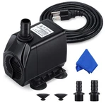 Cwkj Fountain Pump, 880GPH Submersible Water Durable 60W Outdoor Founta.... Fixed Price $36.97.