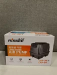 Sunwen Fish Tanks Air Pumps Quiet Aerator Small High-power. Fixed Price $39.99.