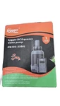 Hygger HG105-2500L Dc Frequency Water Pump 660GPH Submersible Sump With Con. Fixed Price $65.99.