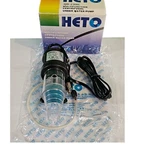 Heto QD-2300 Multifunction Centrifugal Under Water Aquarium Pump 18W. Fixed Price $26.99.