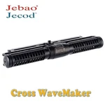 Jebao/jecod SCP-90 Cross Flow Pump Wavemaker With Controller Updated CP-25. Fixed Price $99.95.