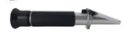 Aqualife Reefractometer (refractometer) AL1001. Fixed Price $56.26.