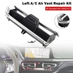 Left A/c Vent Repair Kit 64119855415 For Bmw F40 F44 G20 G26 G01 G29. Fixed Price $26.96.