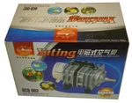 Sunsun Yuting Air Pump Fish Tank Pond Aerator Oxygen Aquarium Kits. Fixed Price $39.95.
