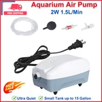 Adjustable Ultra Silent Air Pump For Aquarium Fish Tank, Electric Oxygen. Fixed Price $13.20.