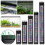 Hygger Aquarium Light W/ Timer 24/7 Full Spectrum Plants Growth Aquatic. Fixed Price $25.99.