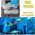 60W Boyu Air Pump 12V Aqua Pond Vehicle-mounted Fish Tank Aerator 120L/M 8OUTLET. Fixed Price $78.74.