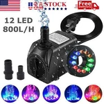 Submersible Water Pump With 12 Led 16W Lights For Fountain Pool Garden Pond Tank. Fixed Price $13.99.