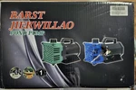 Barst Jierwillao Ultra Quiet Submersible Fountain Pond Pump JR-6500. Fixed Price $70.00.