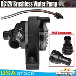 DC12V Brushless Water Pump 60W 40L/M High-flow Engine Auxiliary Circulation. Fixed Price $39.99.