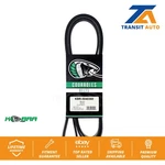 Power Steering And Water Pump Serpentine Belt For 1995 Mazda MX-3 1.8L. Fixed Price $15.79.