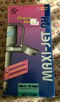 Maxi Jet Power Head 1200 Aquarium Systems Water Flow Pump. Fixed Price $39.99.