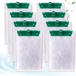 8 Count Medium Cartridges Compatible W/ Tetra Whisper Bio-bag Filters. Fixed Price $27.29.