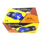 Sunsun JVP-131 8W 1585GPH Wavemaker With Magnet. Fixed Price $12.00.