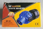 Sunsun Wave Maker JVP-132. Fixed Price $14.00.