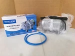 Hailea Electrical Magnetic AC0-009D Air Compressor. Fixed Price $109.99.