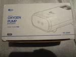 YEE-S200B Aquarium Fish Tank Oxygen Pump Charging Dual-purpose Battery Portable. Fixed Price $25.00.