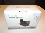 New Store Dc Fresh & Salt Water Submersible Pond Aquarium 1585 Gph Pump. Fixed Price $20.99.