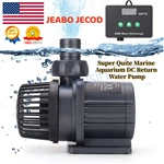 Jebao Jecod DCP6500 10000LH Aquarium Pond Water Pump Submerge Marine+controller. Fixed Price $117.78.